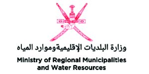 Regional Municipalities AYM Oman